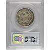 Image 2 : 1867 50C PR63 Cameo PCGS. This is a gorgeous Select Pr 