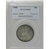 1868 50C PR63 PCGS. A thin ring of blue and violet at 