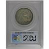 Image 2 : 1868 50C PR63 PCGS. A thin ring of blue and violet at 