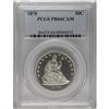 Image 3 : 1878 50C PR66 Cameo PCGS. This is an amazing proof rep 