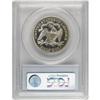 Image 4 : 1880 50C PR65 Cameo PCGS. This piece, certified as a G 