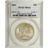 Image 1 : 1893 50C MS64 PCGS. Choice with suitable detail and pa 
