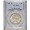 Image 3 : 1895-O 50C MS64 PCGS. Crisply struck and lustrous with 