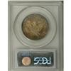 Image 4 : 1897 50C MS65 PCGS. Richly toned and well defined thro 