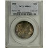 Image 3 : 1900 50C MS65 PCGS. The obverse of this sharply define 