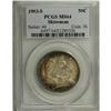 Image 3 : 1903-S 50C MS64 PCGS. Ex: Shireman. Boasting outstandi 