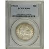 Image 3 : 1906-D 50C MS66 PCGS. Lightly gold-toned overall with 