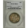 Image 3 : 1906-O 50C MS66 PCGS. A stunning example of this bette 
