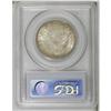 Image 4 : 1910-S 50C MS64 PCGS. A median rarity in the series, b 