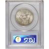 Image 4 : 1912 50C MS65 PCGS. This Gem half dollar exudes fantas 
