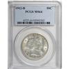 Image 1 : 1912-D 50C MS64 PCGS. Nicely struck and largely untone 