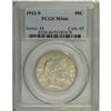 Image 3 : 1912-S 50C MS66 PCGS. Highly lustrous with modest gold 