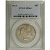 Image 3 : 1914 50C MS64 PCGS. Softly lustrous with light, even g 