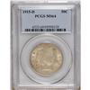 Image 1 : 1915-D 50C MS64 PCGS. Pleasing luster emanates from li 
