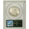 Image 2 : 1915-D 50C MS64 PCGS. Nicely struck with delightful an 