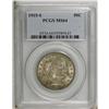 1915-S 50C MS64 PCGS. A luminous gold-gray near-Gem th 