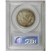 Image 2 : 1915-S 50C MS64 PCGS. A luminous gold-gray near-Gem th 