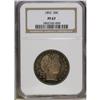 Image 3 : 1892 50C PR67 NGC. The golden-brown obverse field fram 