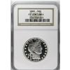 Image 3 : 1900 50C PR65 S Cameo NGC. Dramatic contrast between 