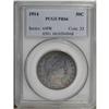 Image 3 : 1914 50C PR66 PCGS. Deep plum, navy-blue, and olive-br 