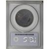 Image 4 : 1914 50C PR66 PCGS. Deep plum, navy-blue, and olive-br 