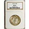 Image 1 : 1916-D 50C MS65 NGC. Liberty''s thumb is fully defined 