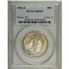 Image 3 : 1916-S 50C MS65 PCGS. Light champagne toning graces ea 
