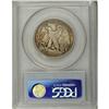 Image 4 : 1917-D 50C Reverse MS64 PCGS. On February 14, 1917, a 