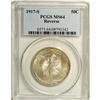 Image 3 : 1917-S 50C Reverse MS64 PCGS. Autumn-brown shadings gr 