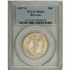 Image 3 : 1917-S 50C Reverse MS64 PCGS. A satiny, luminous near- 
