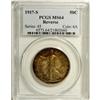 Image 3 : 1917-S 50C Reverse MS64 PCGS. Very scarce, especially 