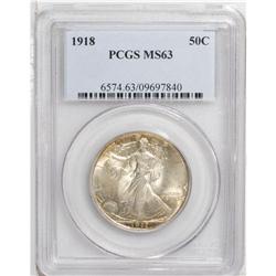 1918 50C MS63 PCGS. A solidly struck and Select exampl 