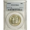 Image 3 : 1918-S 50C MS64 PCGS. The surfaces are largely brillia 