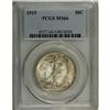 Image 3 : 1919 50C MS66 PCGS. Light autumn-gold toning graces th 