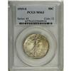 Image 3 : 1919-S 50C MS63 PCGS. Dusky apricot and ivory-gray ton 