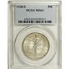 Image 3 : 1920-S 50C MS64 PCGS. A smooth, well defined example w 