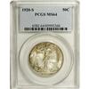 Image 3 : 1920-S 50C MS64 PCGS. The strike on this comparatively 