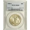 Image 3 : 1920-S 50C MS65 PCGS. The strike on this example is so 