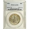 Image 3 : 1921 50C AU53 PCGS. All three issues of 1921 halves ar 