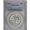 Image 3 : 1921-S 50C AU55 PCGS. Judging from the population data 