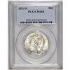 Image 3 : 1933-S 50C MS65 PCGS. This 1933-S displays outstanding 