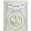 Image 3 : 1933-S 50C MS65 PCGS. The 1933-S is a perennially popu 