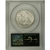 Image 4 : 1933-S 50C MS65 PCGS. A lustrous and only faintly tone 