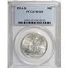 Image 1 : 1934-D 50C MS65 PCGS. Highly lustrous and largely unto 