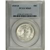 Image 1 : 1935-D 50C MS65 PCGS. This silver-gray Gem has a touch 