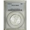 Image 3 : 1935-D 50C MS65 PCGS. A shimmering white Gem that, unl 
