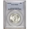 Image 3 : 1935-D 50C MS66 PCGS. This is a notoriously poorly-pro 