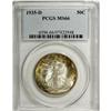 Image 3 : 1935-D 50C MS66 PCGS. Not only does this Premium Gem s 