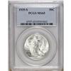 Image 3 : 1935-S 50C MS65 PCGS. Sparkling luster explodes from e 