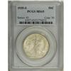 Image 3 : 1935-S 50C MS65 PCGS. Nicely struck for this more chal 